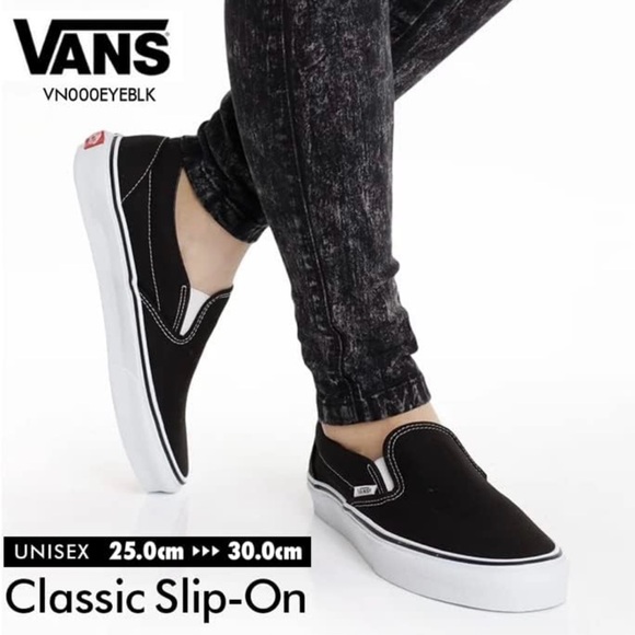 Vans Other - Vans Classic Slip-On Shoes - Black